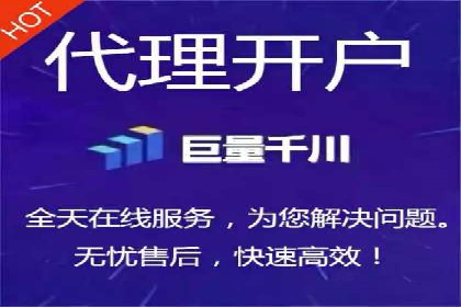 今日头条信息流案例：内容创作者如何通过信息流获得收益